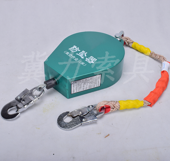 TXS-15米安全防墜器