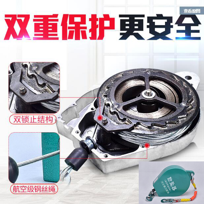 TXS-20自鎖器