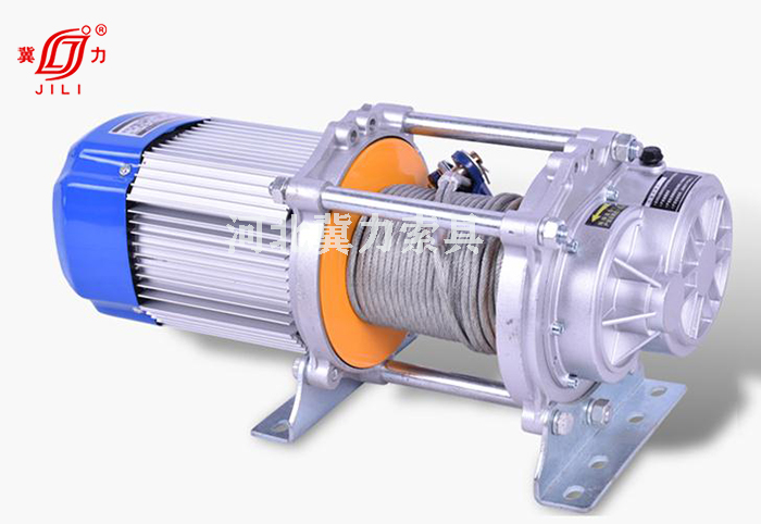 CD-K1全鋁殼多功能電動(dòng)提升機