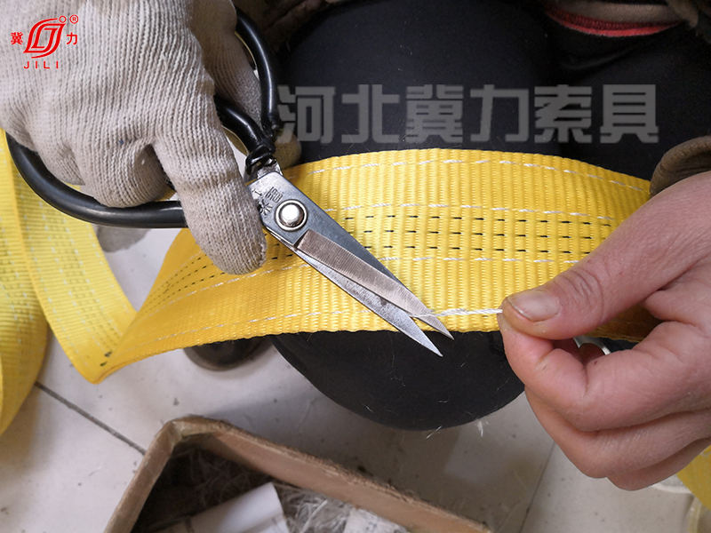 吊裝帶剪線(xiàn)頭