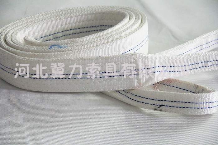 冀力廠(chǎng)家生產(chǎn)的白色吊裝帶