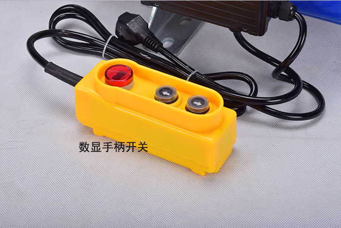DC-K1鋁殼多功能提升機手柄開(kāi)關(guān)