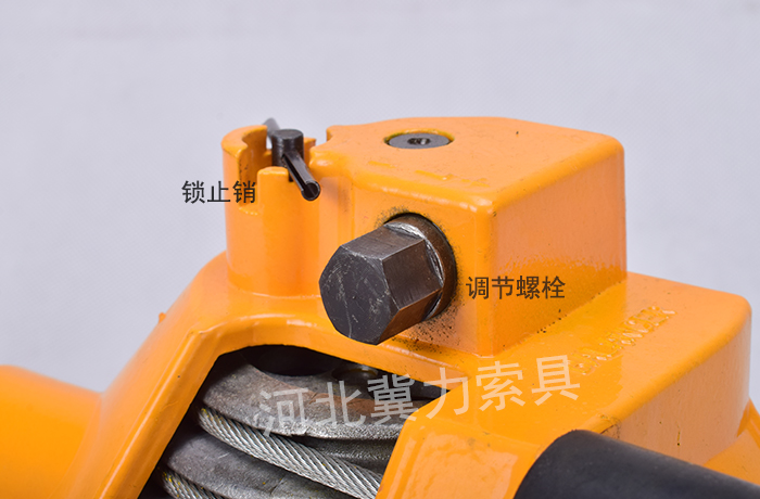 工具平衡器調節螺母圖