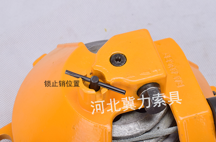 彈簧平衡器鎖止銷(xiāo)展示