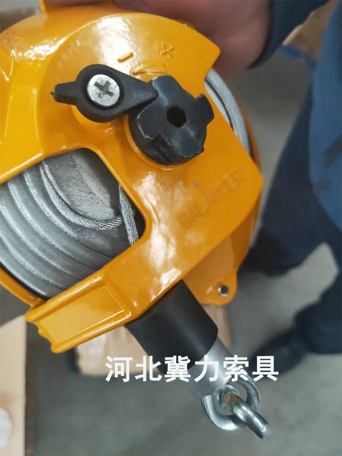彈簧平衡器調節的位置