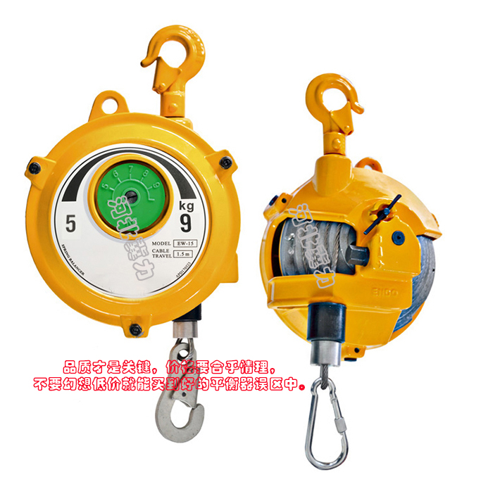買(mǎi)拉力平衡器你看重哪方面