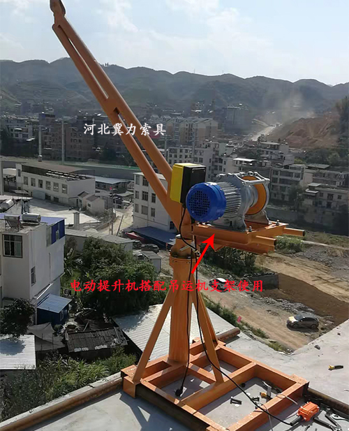 鋁殼電動(dòng)提升機組合室內小吊機展示圖