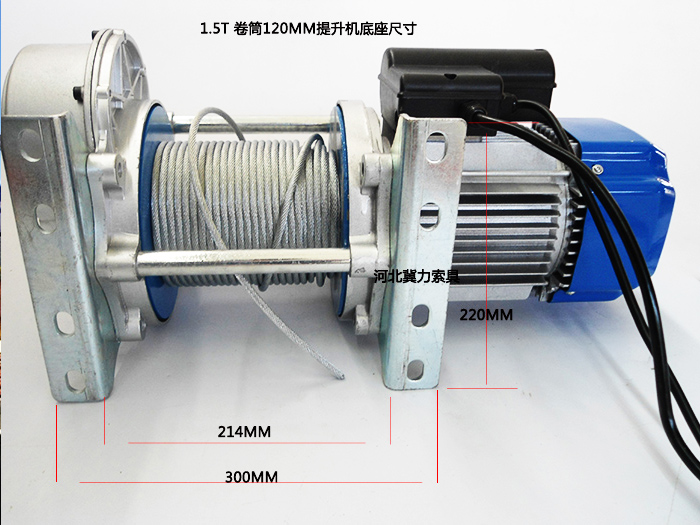 樓房電動(dòng)提升機底座尺寸圖