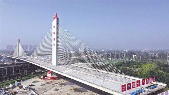 萬(wàn)噸旋轉大橋