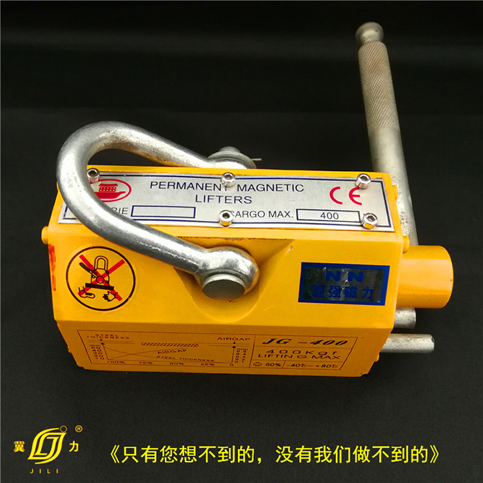 薄板永磁吸盤(pán)助力煙草企業(yè)發(fā)展