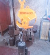 工具平衡器輔助水鉆打孔不費