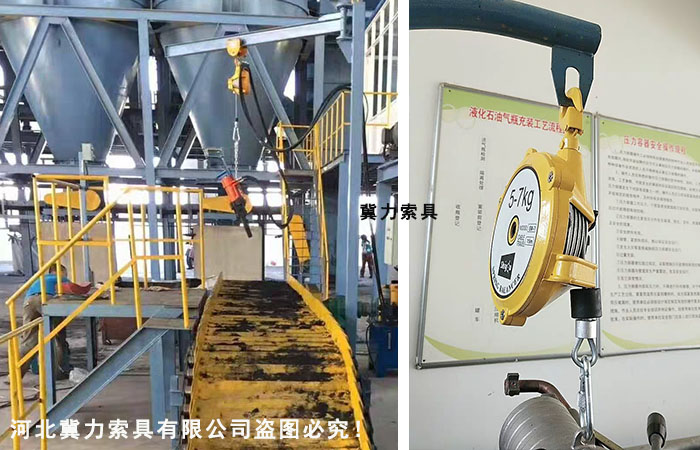 拉力平衡器現場(chǎng)使用效果圖