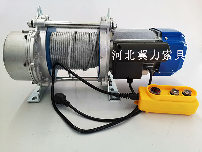 電動(dòng)提升機