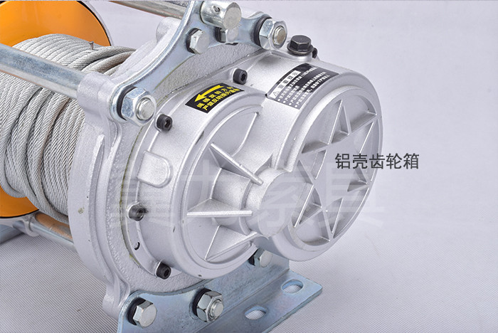 微型電動(dòng)提升機齒輪箱