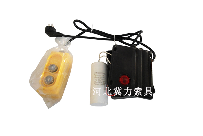 電動(dòng)提升機手柄開(kāi)關(guān)