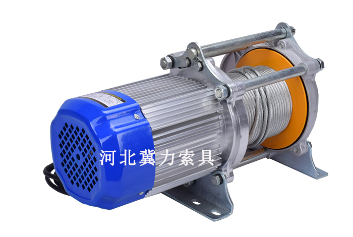 微型電動(dòng)提升機