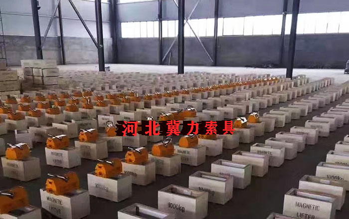 永磁吸盤(pán)吊倉庫儲存