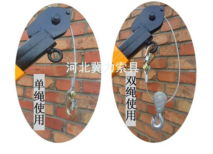 提升機雙繩單繩示意圖