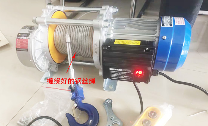 電動(dòng)提升機亂纏繩