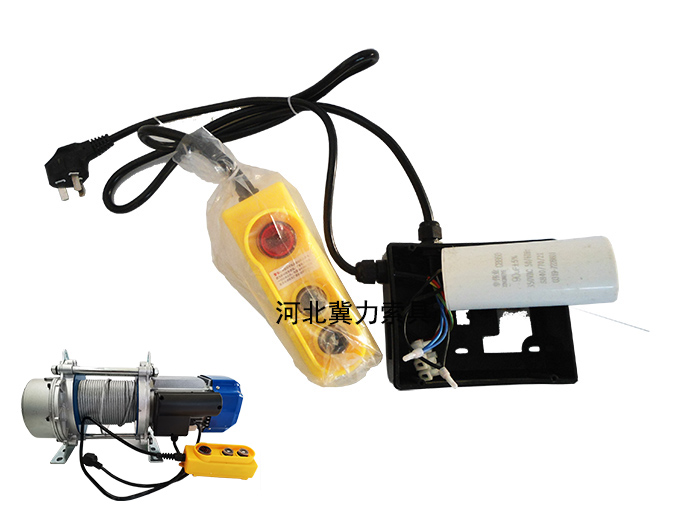 電動(dòng)提升機電容