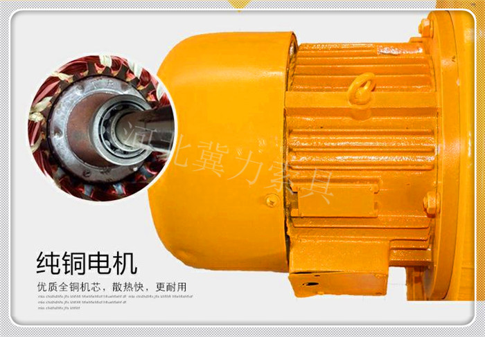 銅芯電機動(dòng)力更強