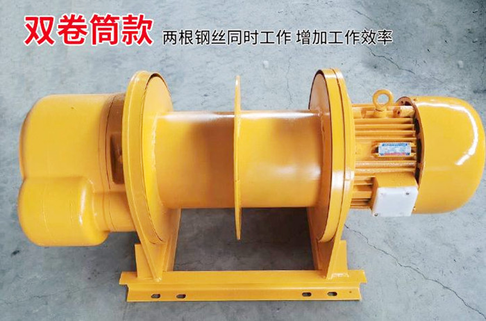220V小型卷?yè)P機