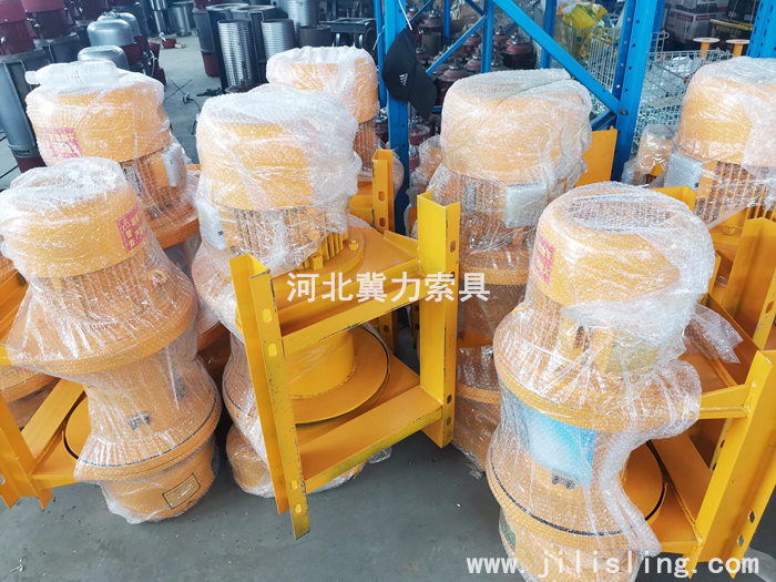 快速卷?yè)P機