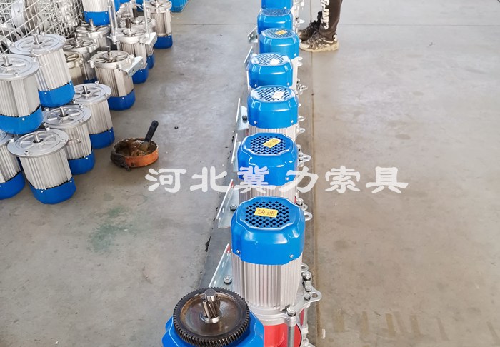 微型電動(dòng)提升機