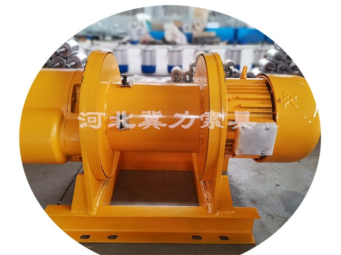 小型卷?yè)P機三種常用固定方法
