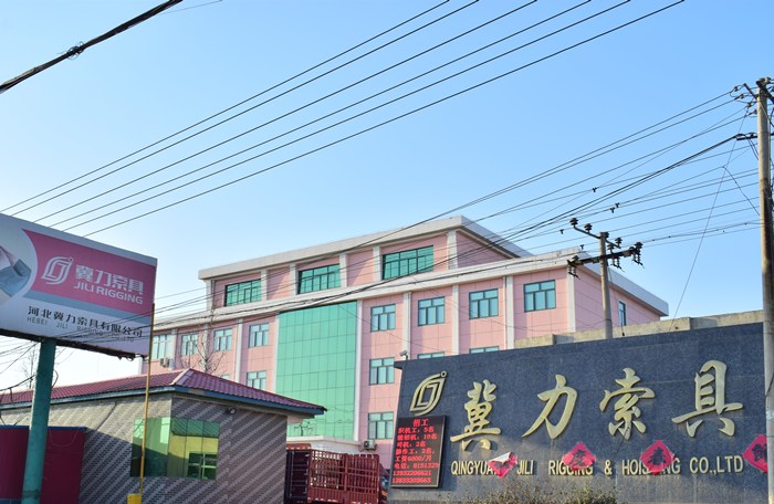 河北冀力索具防墜器生產(chǎn)廠(chǎng)家