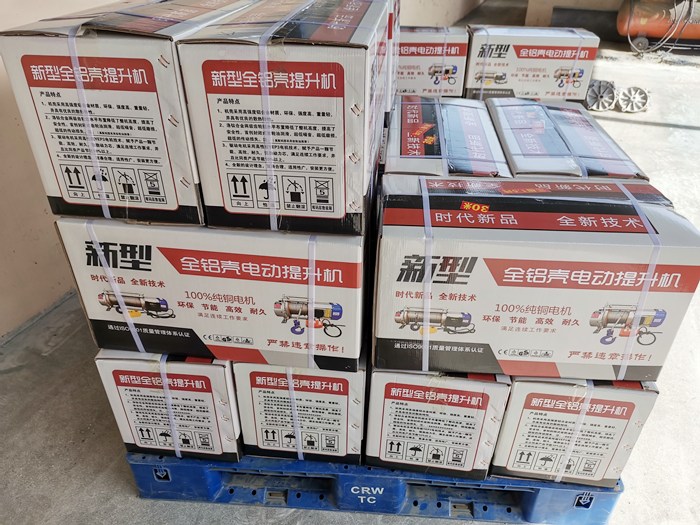 220V多功能提升機