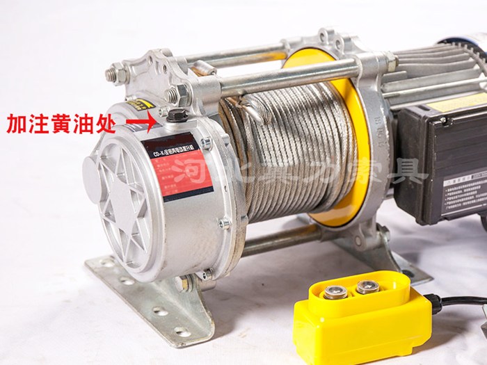 多功能電動(dòng)提升機黃油加注位置