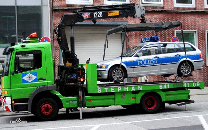 轎車(chē)拋錨吊裝帶救援