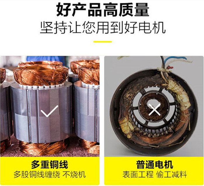 微型電動(dòng)提升機電機內部拍攝圖