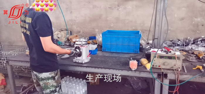 多功能提升及生產(chǎn)現場(chǎng)