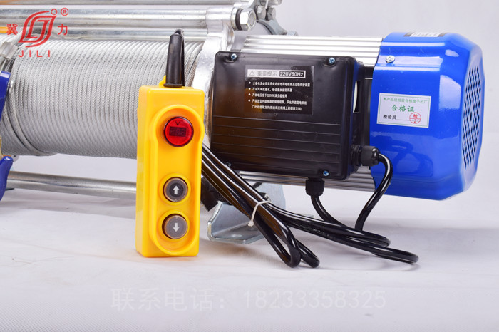 220V電動(dòng)提升機