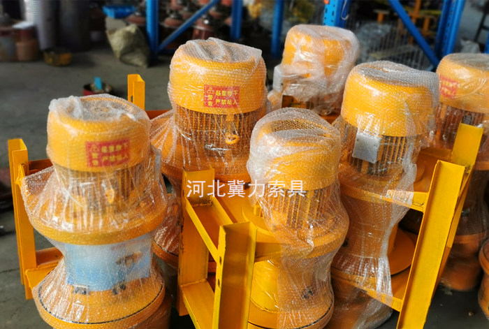 小型卷?yè)P機