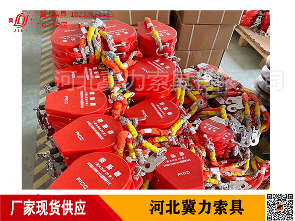 防墜器廠(chǎng)家