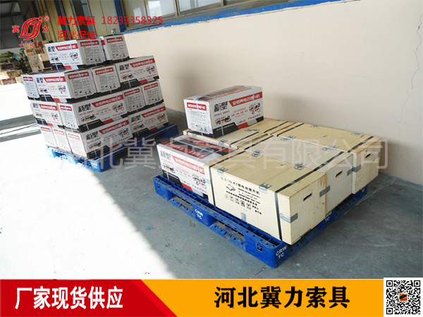 380V多功能電動(dòng)提升機提升機紙箱和木箱包裝展示