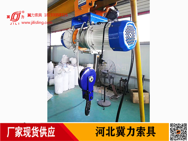 提升機使用現場(chǎng)