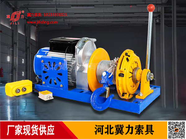 汽車(chē)離合提升機