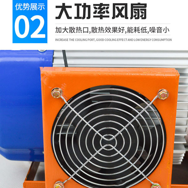 離合器提升機大功率風(fēng)扇展示