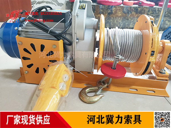 壓盤(pán)離合器裝修快速提升機實(shí)物圖