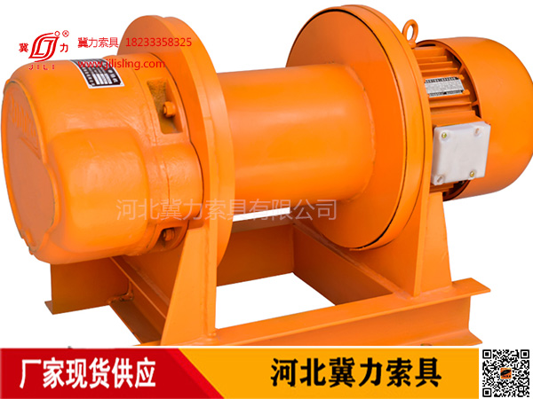 1噸小型卷?yè)P機