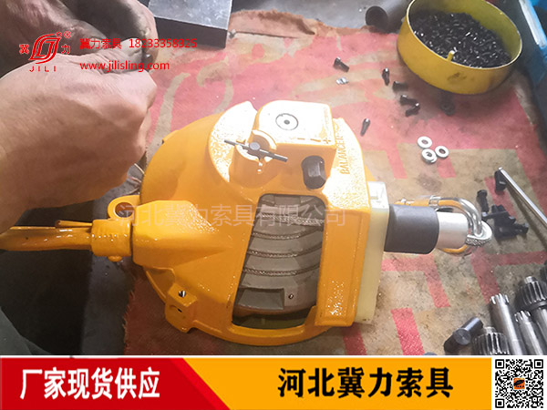 平衡器現場(chǎng)組裝圖