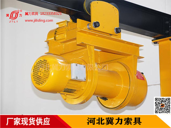 倒掛式卷?yè)P機