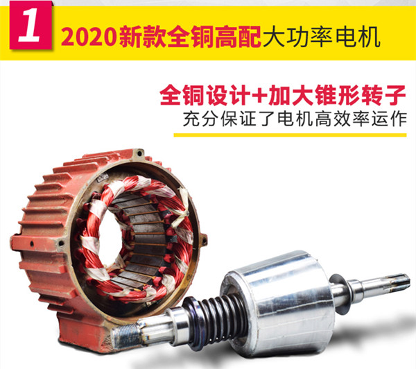 小型防爆卷?yè)P機電機