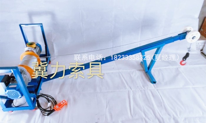 門(mén)窗吊機