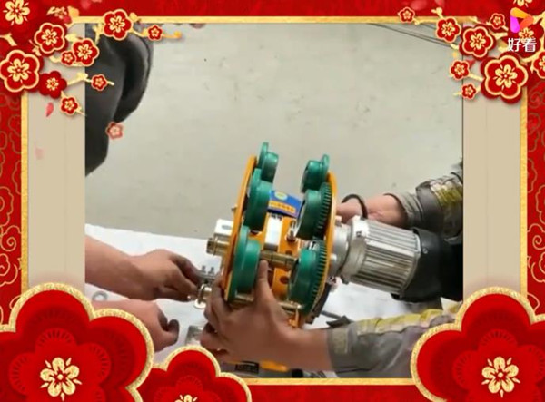 電動(dòng)提升機安裝手推跑車(chē)