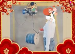 電動提升機如何安裝在室外吊